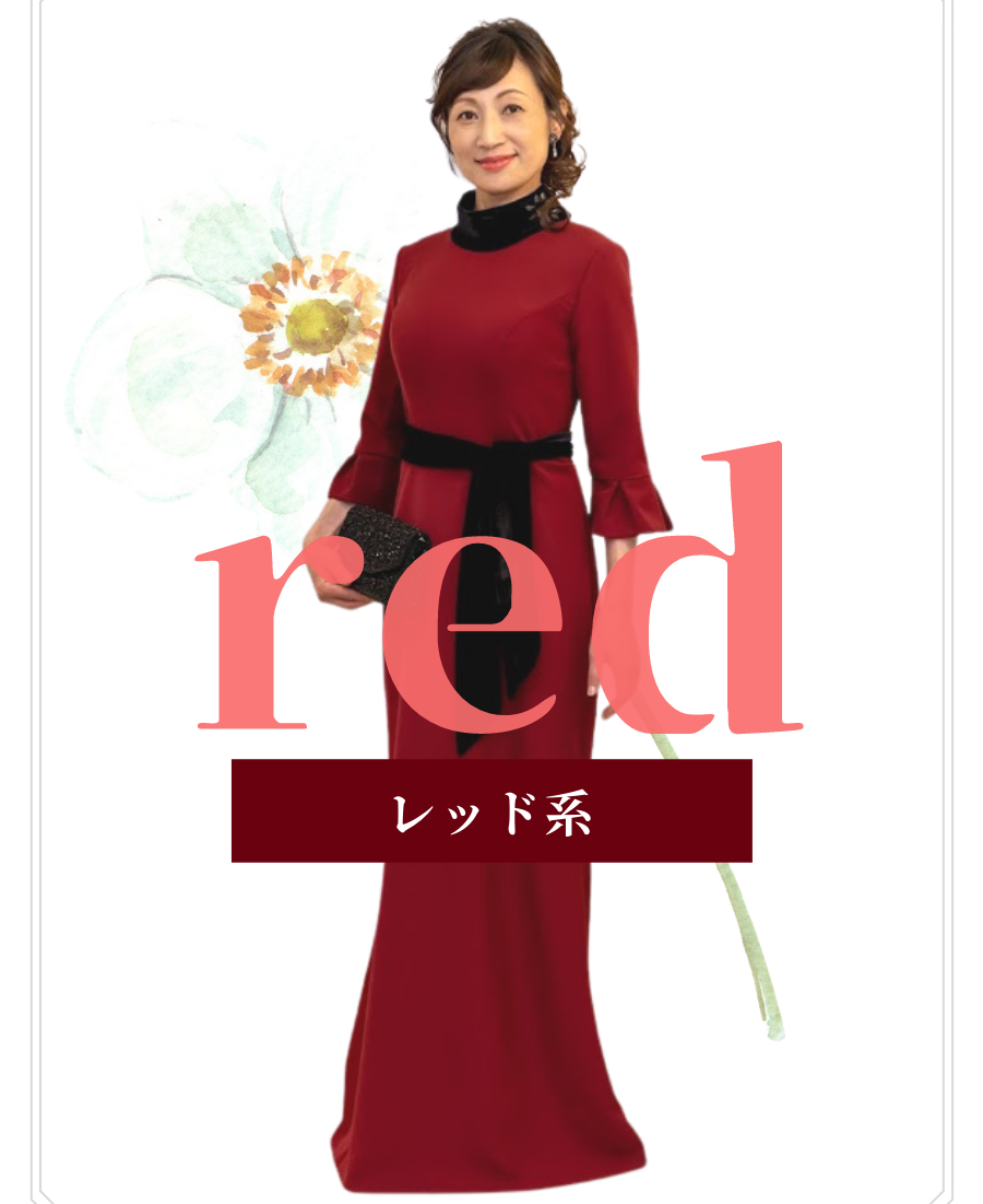 マザーズドレス_レッド