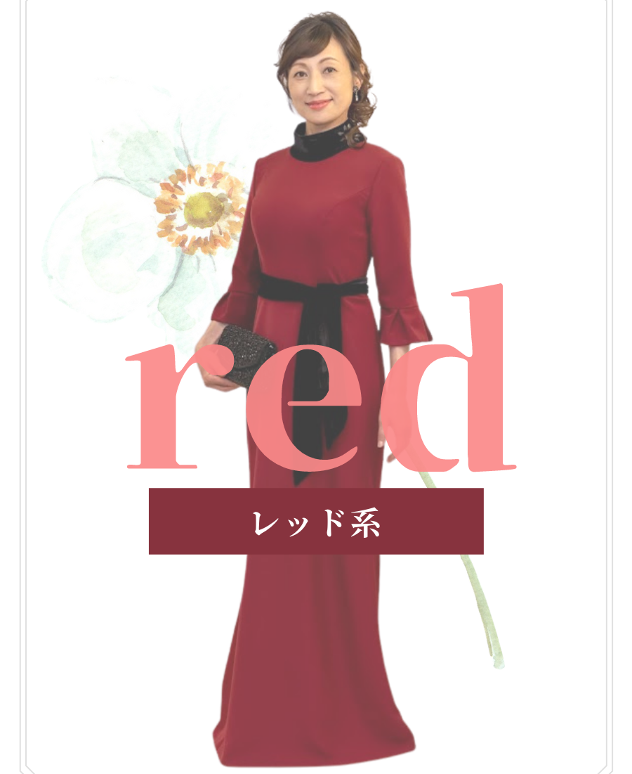 マザーズドレス_レッド