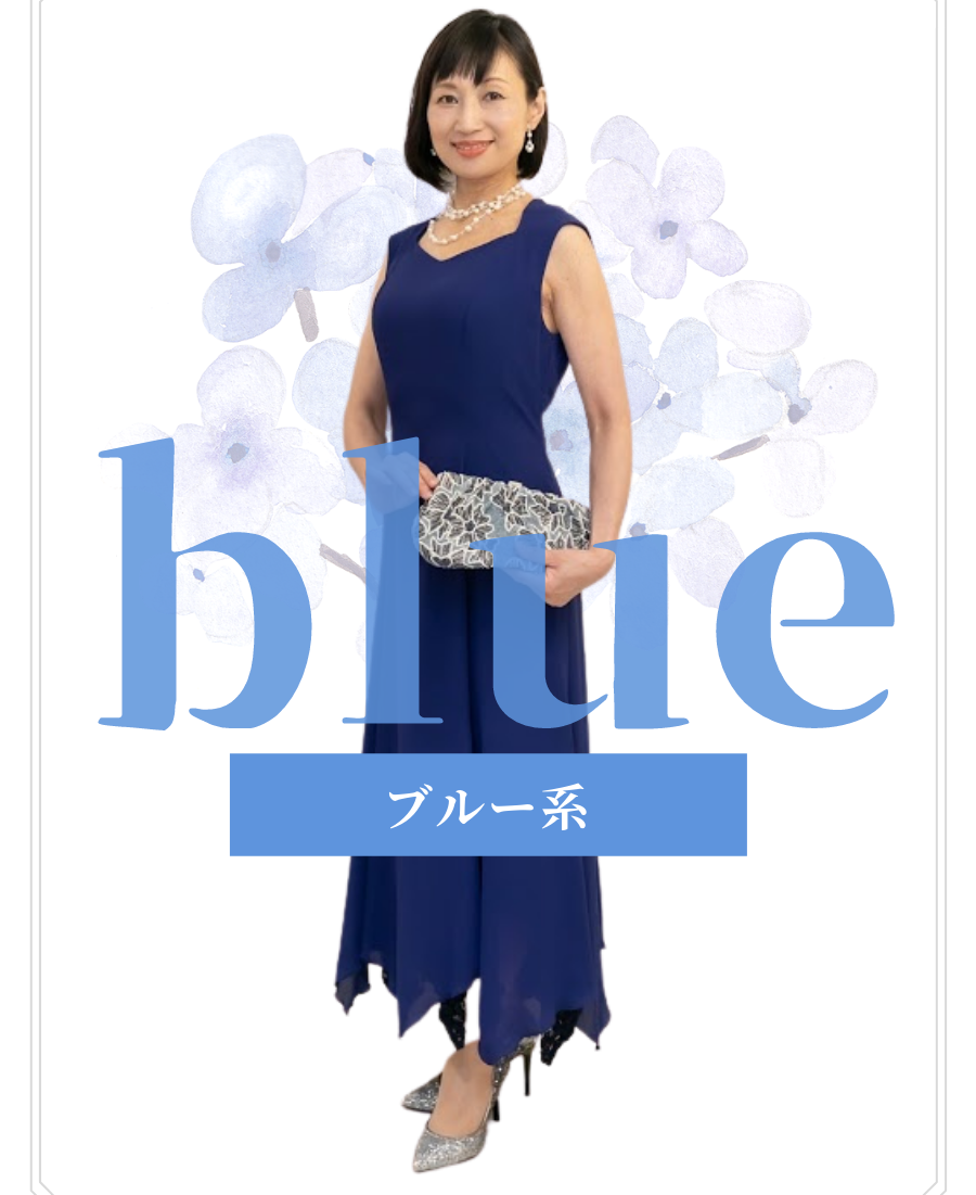 マザーズドレス_ブルー_ライトブルー
