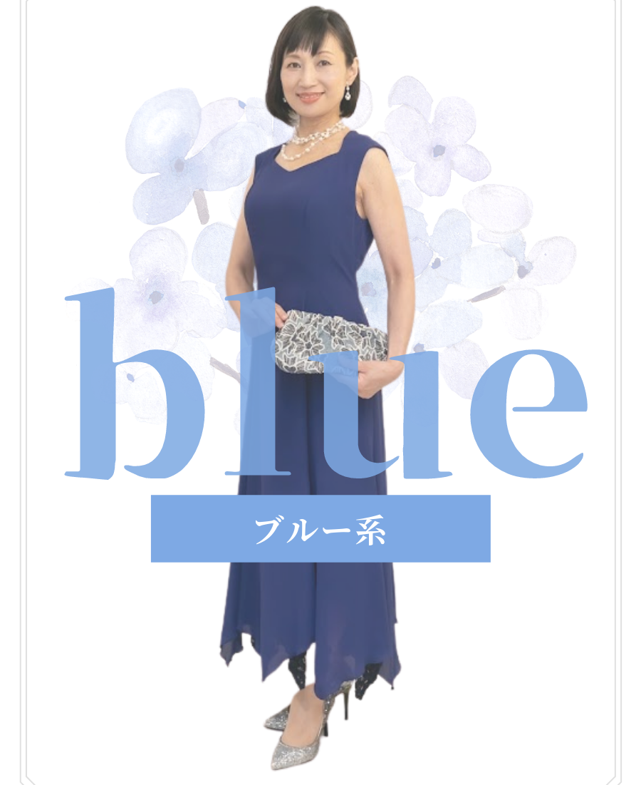 マザーズドレス_ブルー_ライトブルー